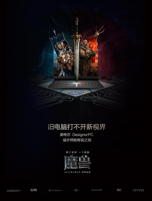 自助打印不动产证